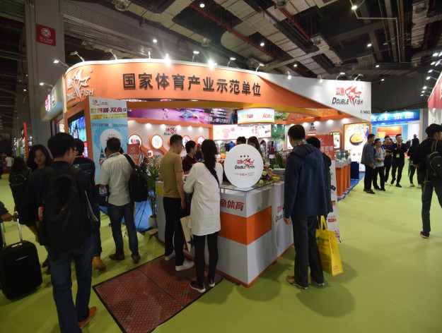 kok平台在线
 attended 2018 China Sports Goods Exposition