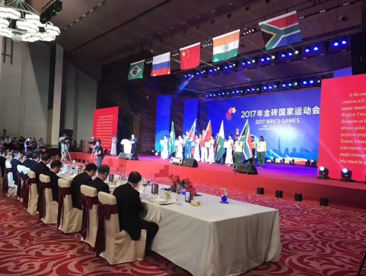 2017 BRICS Games Held in kok平台在线
 Experience Hall