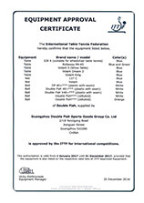 kok平台在线
-ITTF Equipment Approval Certificate